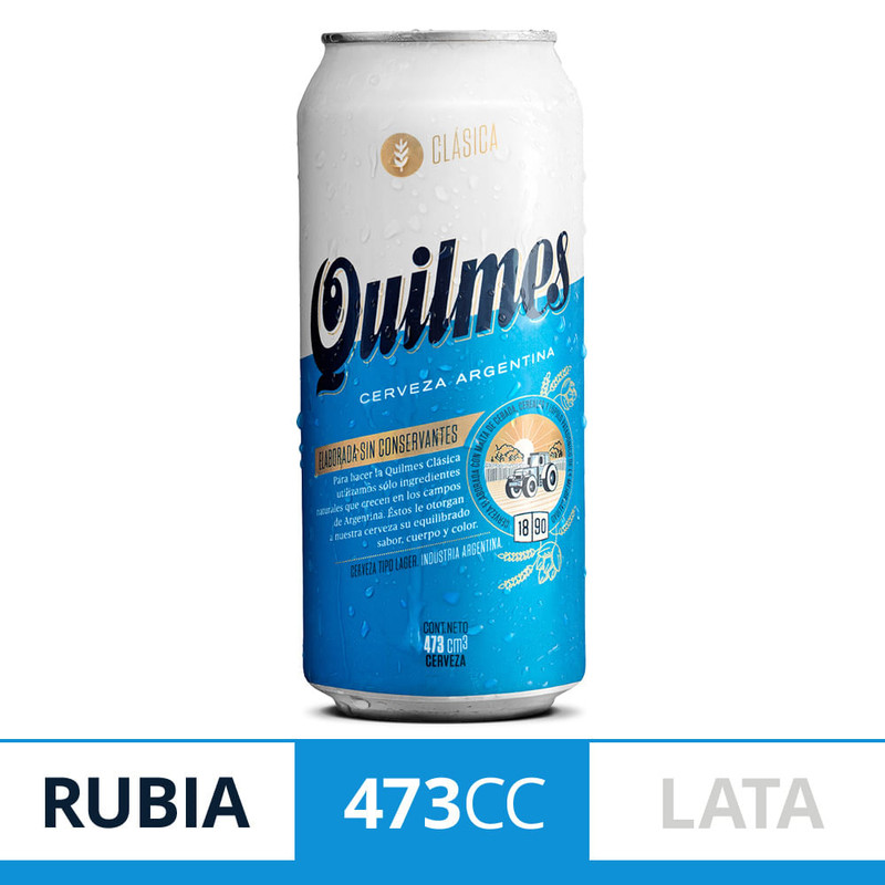 🍺QUILMES/CLASICA LATA 473ML